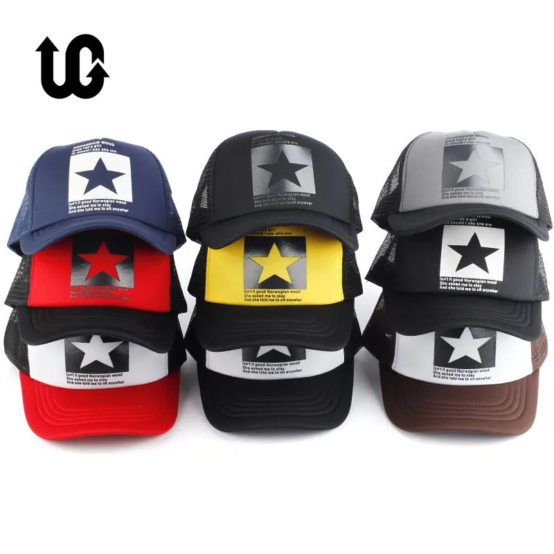 

CANCHANGE Fashion Brand Baseball Cap Women Baseball Hat Breathable Men Women Summer Mesh Cap Baseball Caps Gorras Dropshipping