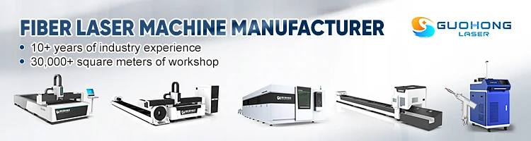 Удаление ржавчины поверхности 300 Вт Лазерная чистящая машина Лучшая цена 100 200 Carbon