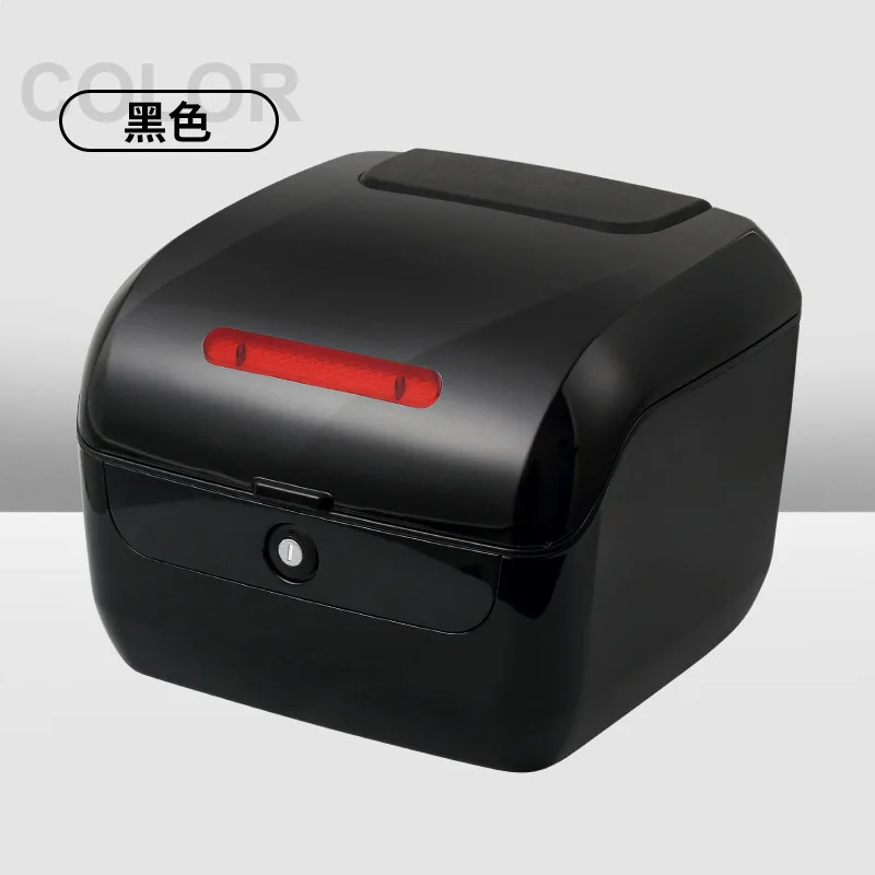 

Новый прочный багажник мотоцикла большой емкости, ящик для хранения шлема, светоотражающий багажник мотоцикла, водонепроницаемый и защищающий от падения