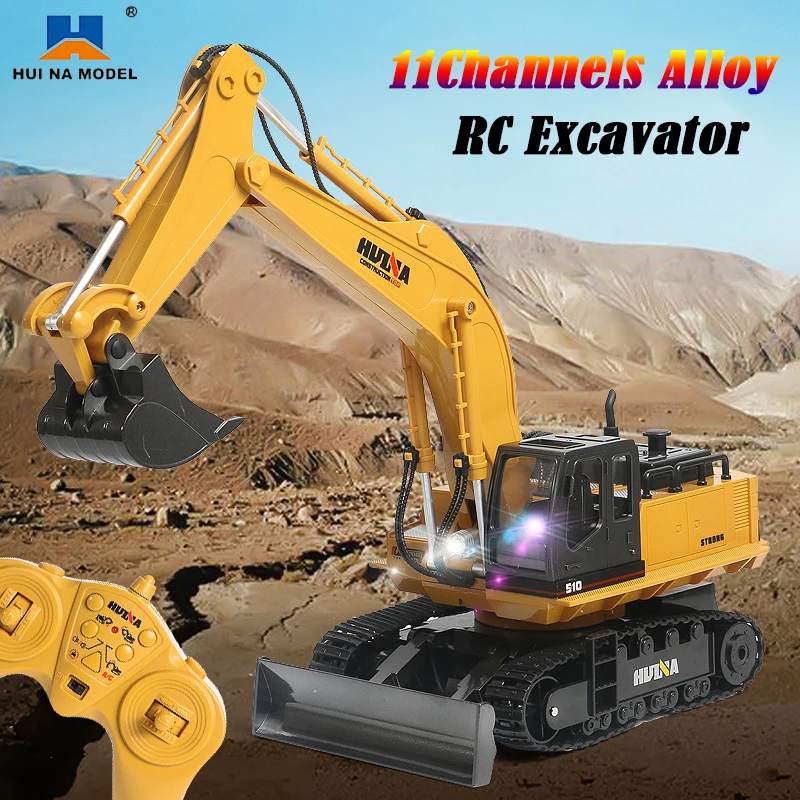 Автомобиль-экскаватор Huina 510 Rc 2 4 ГГц 11 каналов |