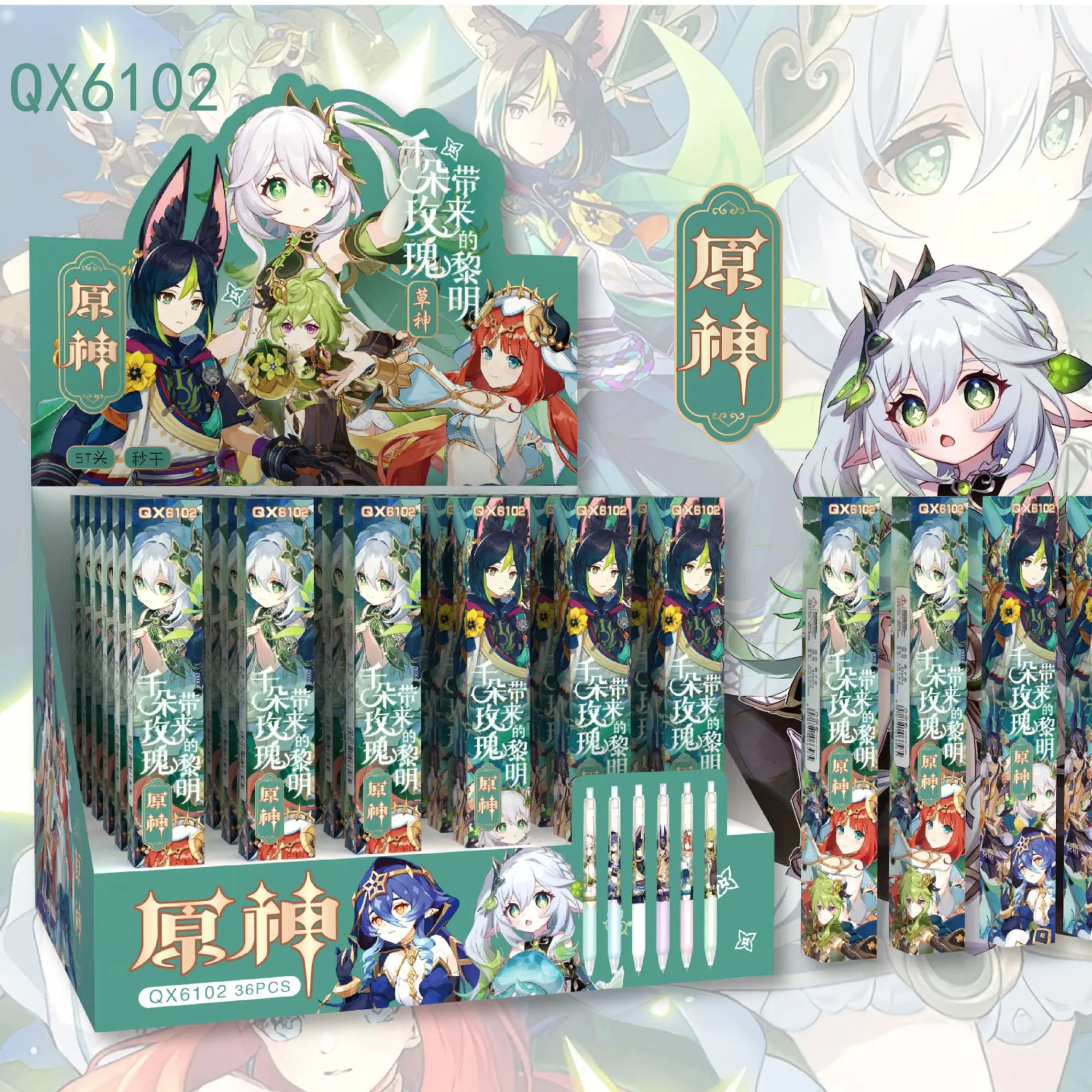 1 шт. 2023 аниме Genshin ударная ручка игрушка Venti Klee Zhongli Qiqi гелевая для учебы