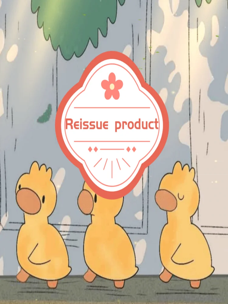 

Reissue product