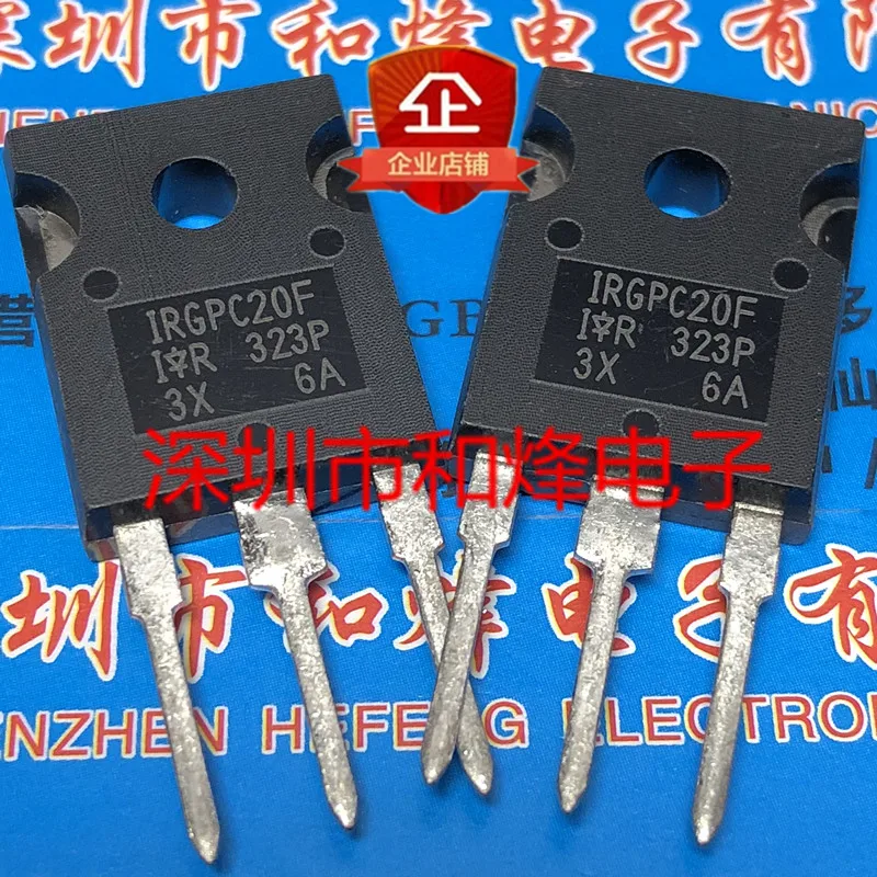 

5PCS-10PCS IRGPC20F TO-247 600V 9A NEW AND ORIGINAL ON STOCK