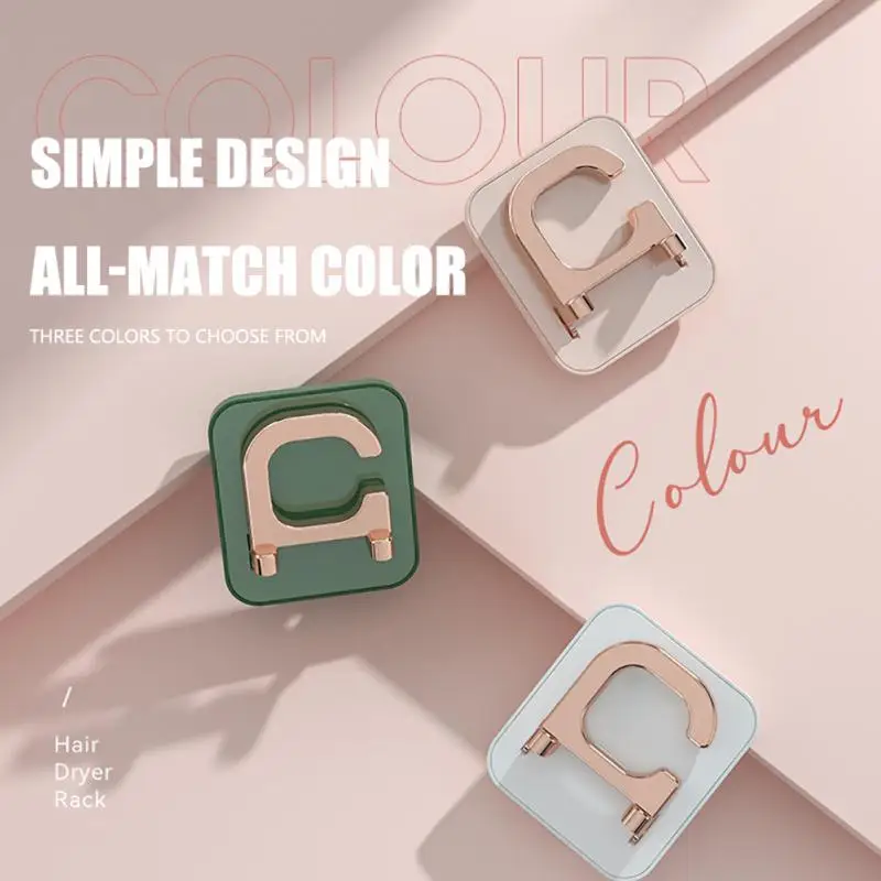 

No Punching Hair Dryer Rack U-shaped Foldable Creative Air Blower Hanger Hairdryers Storage Holder Hairdryer Stand Shelf