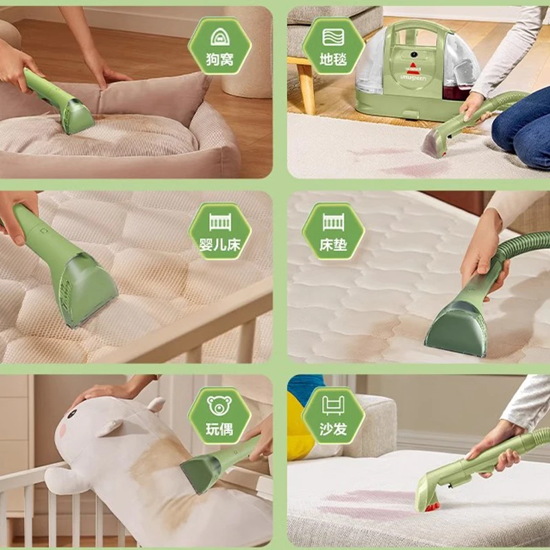 330 Вт маленький зеленый многофункциональный домашний портативный очиститель