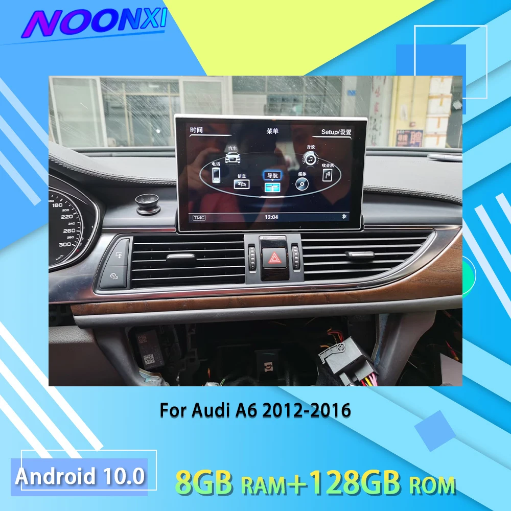 

Автомагнитола для Audi A6 2012-2016, видеоплееры с экраном, Bluetooth, 2 Din, Android, стереоприемник, автомобильный мультимедиа, GPS, DVD