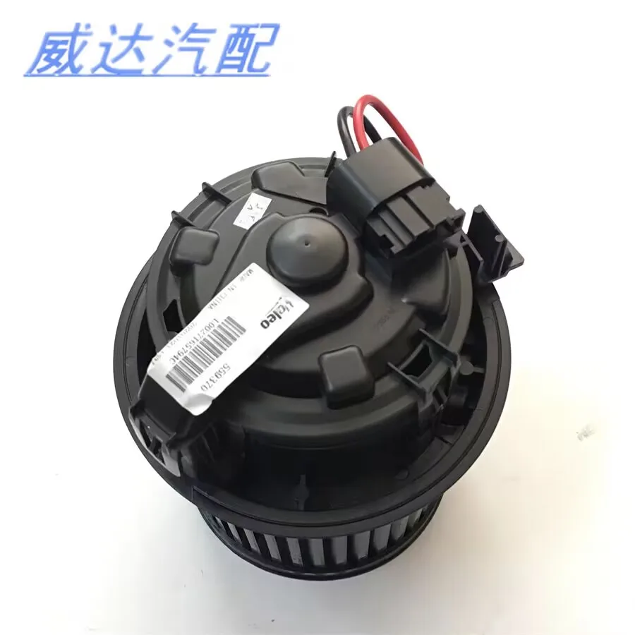 Кондиционер обогреватель двигатель для DFM Peugeot 2008 308 408