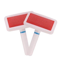 goods for small dogs combs pet bath brush hair remover travel for cats massager grooming tool cleaning supplies paw plunger