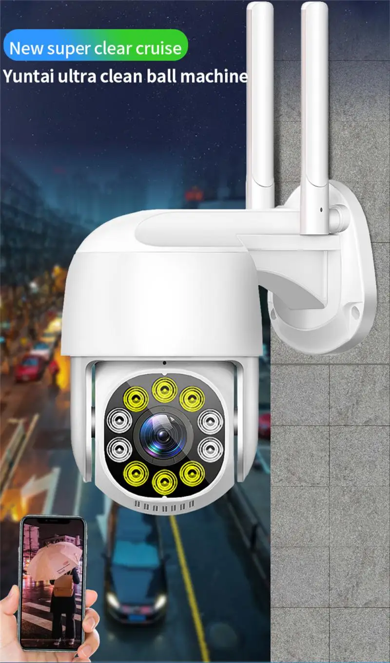 

Outdoor IP Camera 5MP HD Wifi Surveillance Camera PTZ Security AI Auto Tracking Street Waterproof CCTV Camera SMS Alarm Features