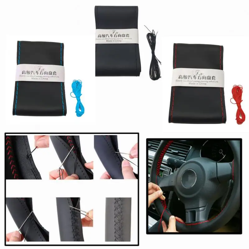 

Чехол на руль, оплетка на руль, чехол на автомобильное колесо, нескользящий чехол из мягкой искусственной кожи, автомобильные аксессуары