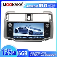 128gb for toyota 4 runner android 10 car dvd player auto gps navigation multimedia player stereo head unit radio tape recorder