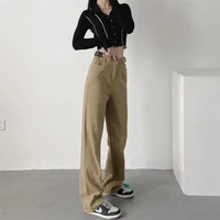 spring summer new street style solid color high waist washed waist button jeans womens casual all match straight wide leg jeans