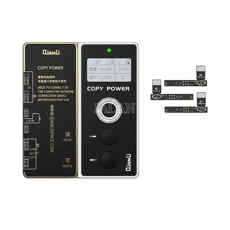 

Qianli Copy Power Battery Calibrator Tester For iPhone 11 to 12 pro max Battery Data Change Error Health Warning Delete Tool