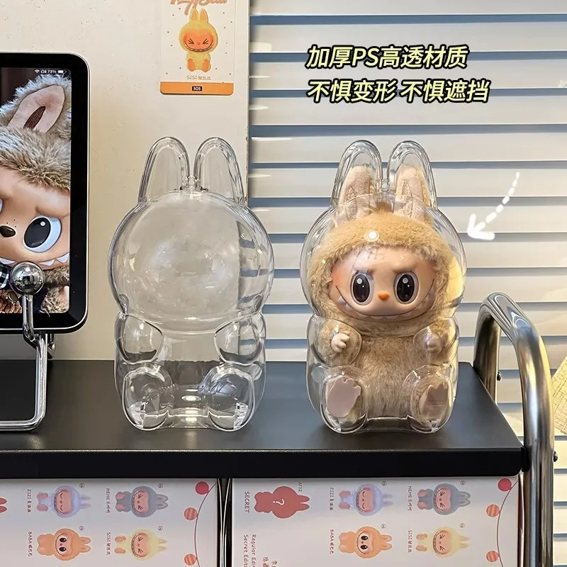 Для Labubu V2 защитный акриловый чехол для хранения прозрачный портативный