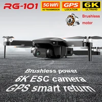 rg101 mini drone 6k professional 3km with hd camera brushless motor gps quadcopter with camera fpv drone free shipping