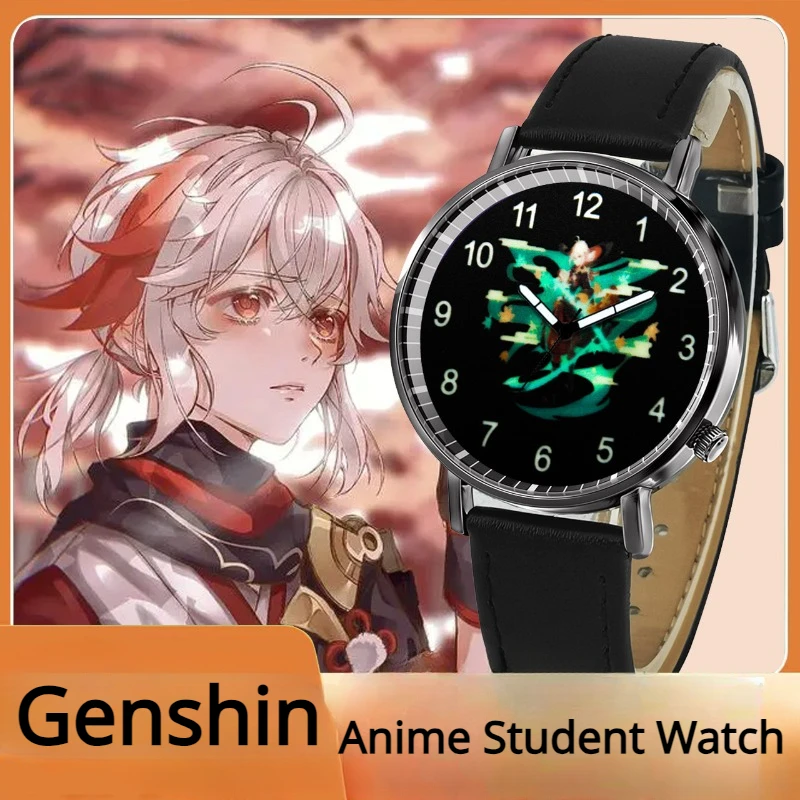 

Genshin Impact Animation Student Watch Popular for Men and Women New Glow Quartz Watch Belt Waterproof Watch Boyfriend Gift