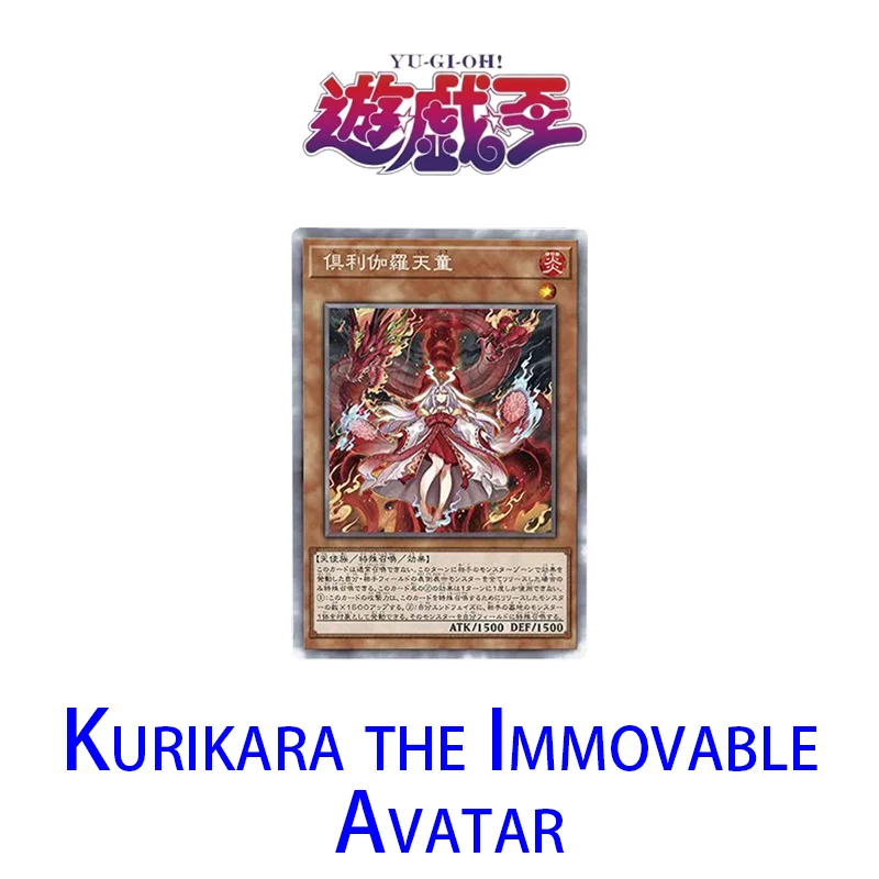 

1Pcs/set Yu-Gi-Oh! Board Game Card Kurikara The Immovable Avatar Anime Characters Kids Toys Collection Card Christmas Gift
