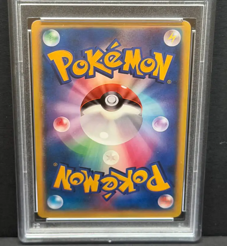 2016 Pokemon JPN XY Pikachu Special Promo Full Art Holo Art Print - JPN Высококачественная тематическая закладкаколлекционный предмет по TCG (Япония) (art.: 3920dbbf5ac37) - 3920dbbf5ac37