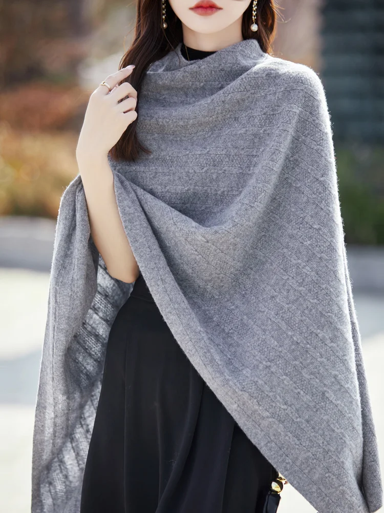 Женский кашемировый кардиган с запахом и шалью осень-зима базовый трикотаж из 100%