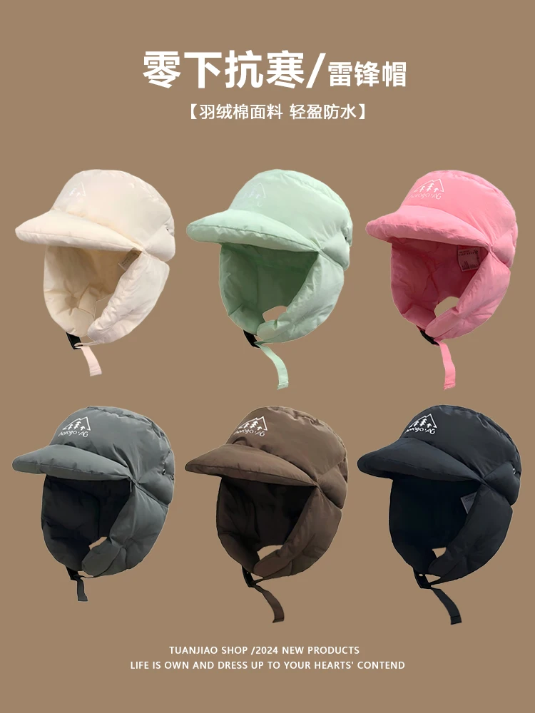 Lightweight Down Cotton Hat Women Winter Thick Warm Riding Earmuff Lei Feng Cold-Proof Ski Pilot Men |