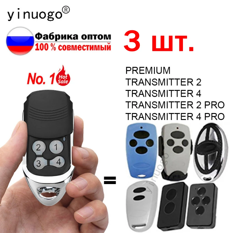 

3 шт. DOORHAN TRANSMITTER 2PRO 4PRO пульт дистанционного управления брелок барьер DOORHAN ворота пульт дистанционного управления 433 МГц динамический код