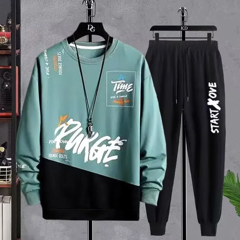 Повседневный спортивный костюм мужской осенний модный корейский стиль