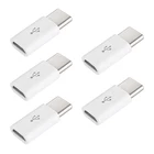 5 шт. изысканный маленький Micro-USB-C Type-C USB 3,1 адаптер для зарядки данных удобный обычный для умного продукта 2 цвета 2022
