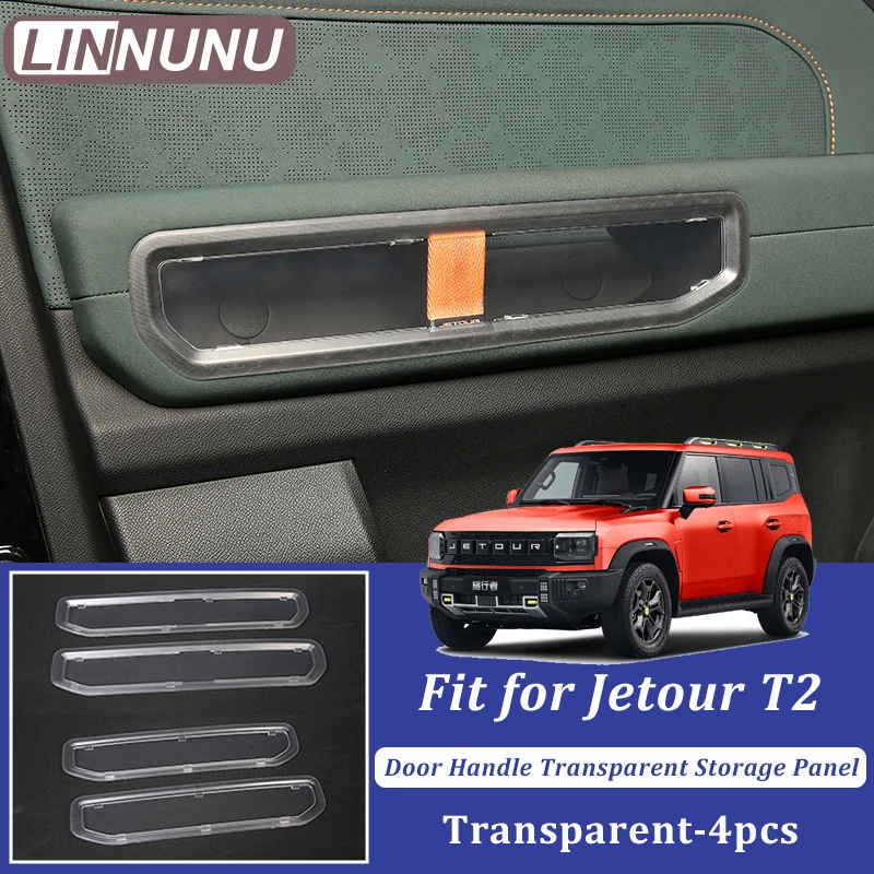 

4 шт., прозрачная дверная ручка для Chery JETOUR T2