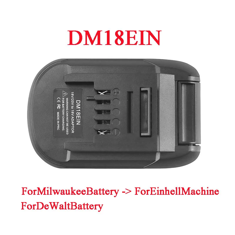 Адаптер MT18EIN DM18EIN BS18EIN преобразователь для Makita DeWalt Milwaukee Bosch литий-ионная батарея
