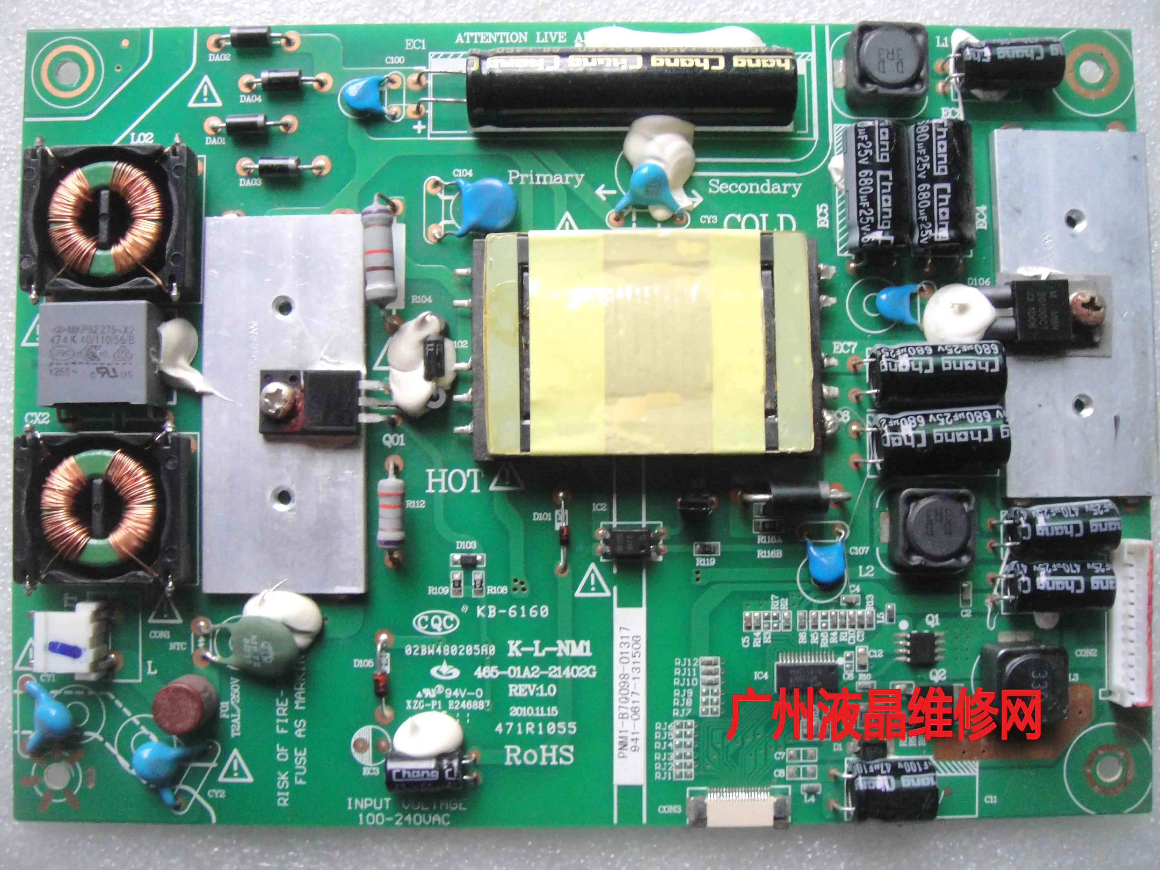 

TCL L23P21 LE23C18 LE23K11 power plate 465-01A2-21402G REV:1.0