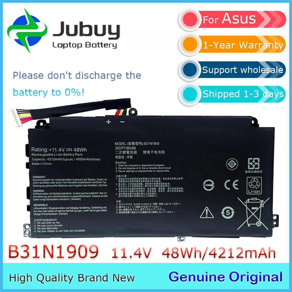 B31N1909 Оригинальный аккумулятор для ноутбука Asus ExpertBook P2 P2451 P2451FA P2451FB 0B200- 03670000