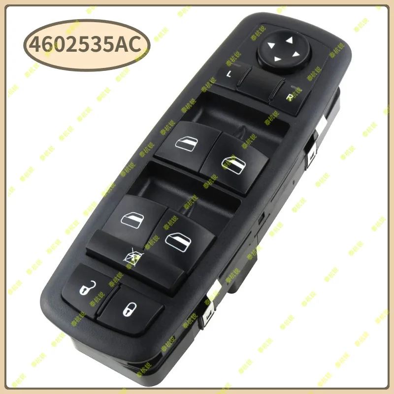 Фото 4602535AC 4602535AD 4602535AG Кнопка управления стеклоподъемником для Dodge Grand Caravan Chrysler Town Country 2008 2009 №1