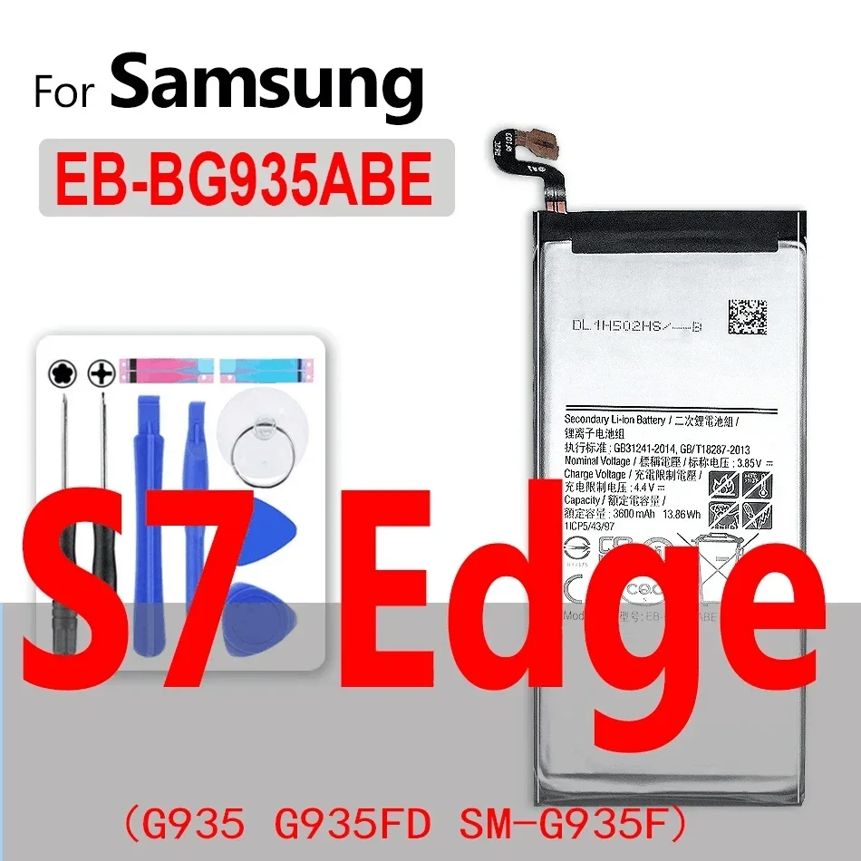 Аккумулятор для Samsung Galaxy S6 Edge S7 S8 G920 G920F G925F G9300 G935 G935F SM-G9508 SM-G930 Сменный аккумулятор