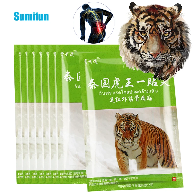 

64pcs 100% Original Thailand Tiger Balm Pain Relief Patch Rheumatoid Arthritis Medical Plaster Joint Ach Analgesic Sticker D8220