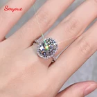 Обручальные кольца Smyoue с овальным муассанитом 2 карата, кольцо с имитацией бриллианта для женщин, свадебное кольцо из стерлингового серебра для невесты