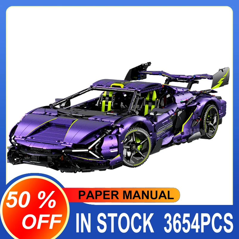 GULY 10635 LAMBO 1:8 MOC технические радиоуправляемые гоночные строительные блоки сборка