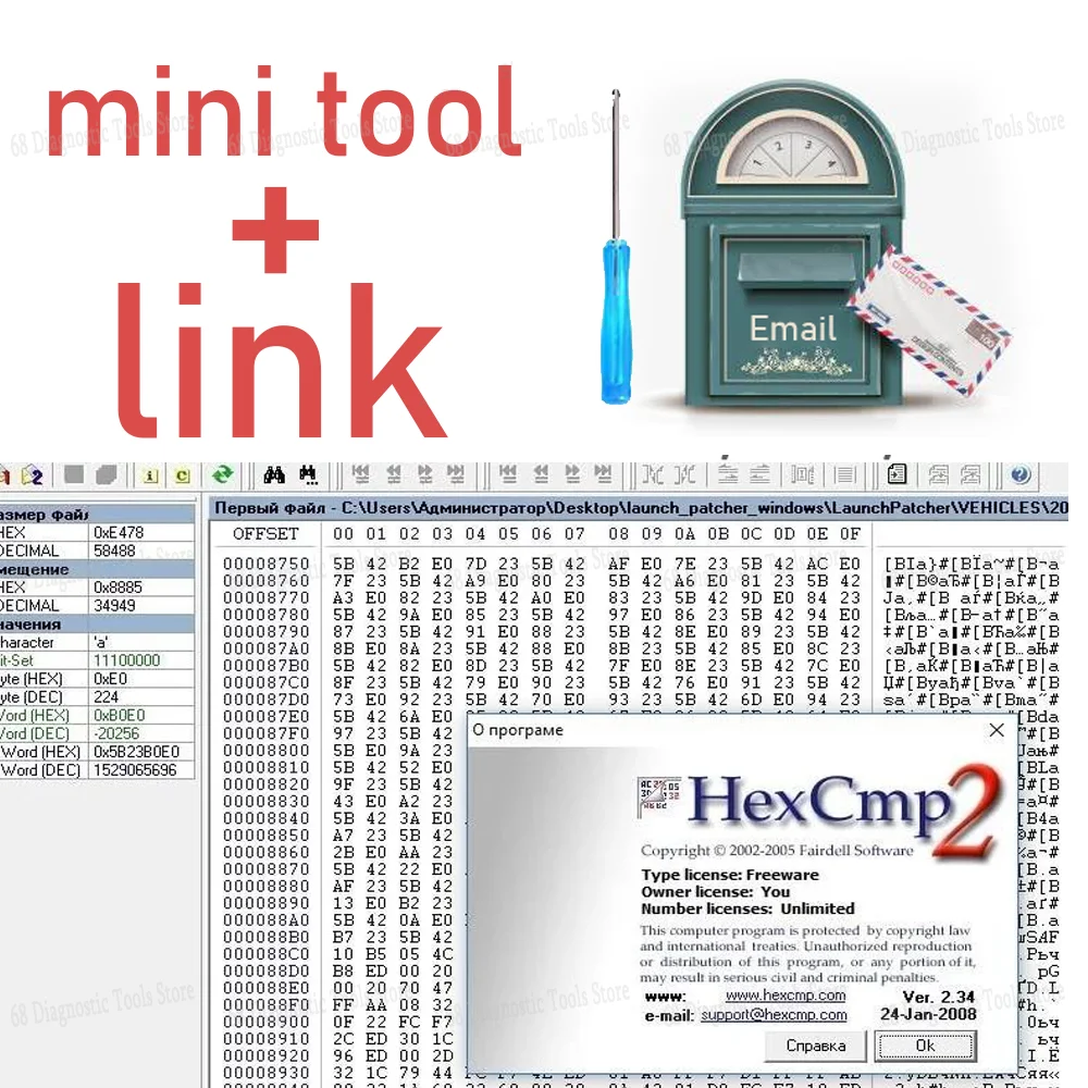 

HexCmp v2.34 + CRK сочетает в себе функции приложения для сравнения файлов с шестигранным углублением и удобного редактор шестигранного углубления