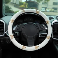 steering wheel cushion cartoon design delicate workmanship non slip sweat absorption breathable protection wear resistant 38cm a