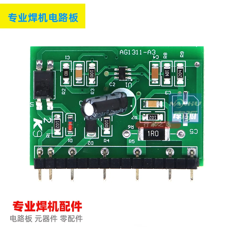 

Inverter Welding Machine Auxiliary Switch Power Board ZX7 250 315 Dual Voltage Accessories 6-pin Chip Small Vertical Board