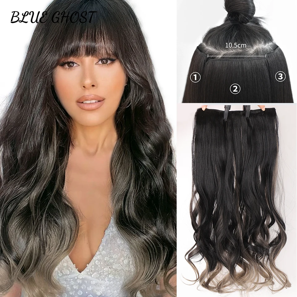 

BG Synthetic 24 Inches Clips In Hair Extensions Natural Hidden Secret False Hair Piece Wig Long Wavy Hair Pieces for Women