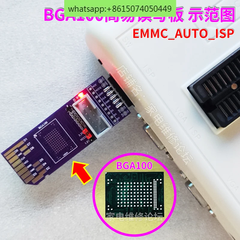 Простая плата BGA100 Φ 8 бит 1 в летающая линия чтение-флейта без разборки.