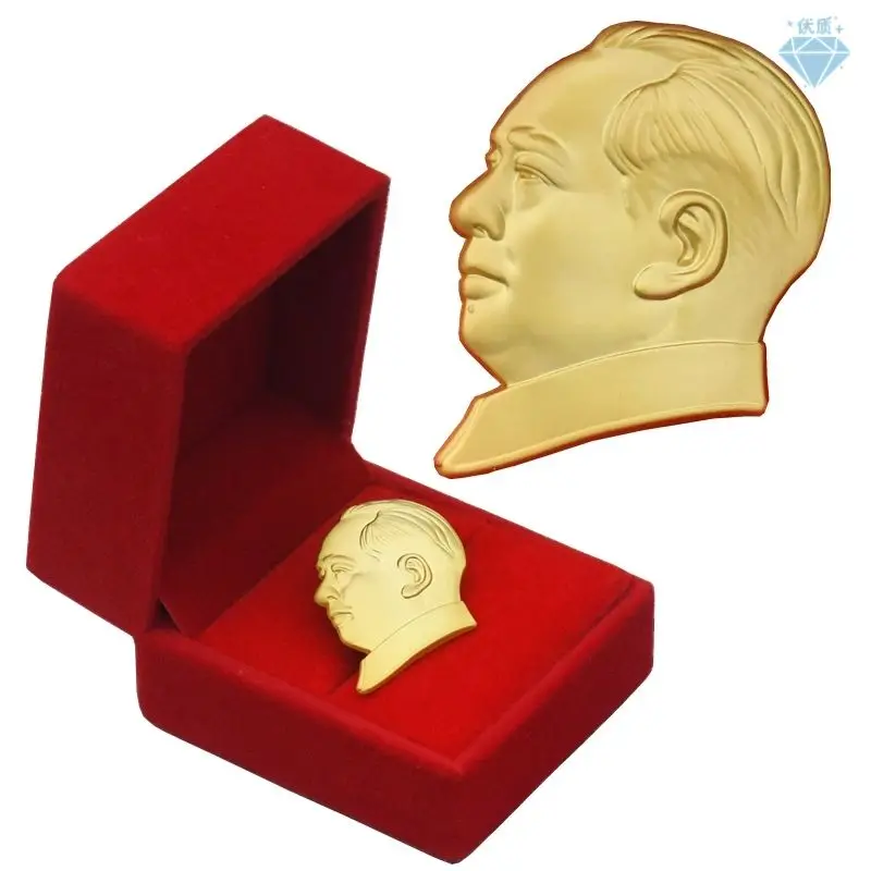 Mao's Statue Badge Commemorative Golden Brooch Grandpa's Head Portrait with Velvet Box ... |