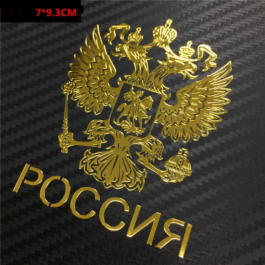 

Никелированные Металлические Автомобильные Наклейки С Российским Гербом, Эмблемой В Стиле Орла