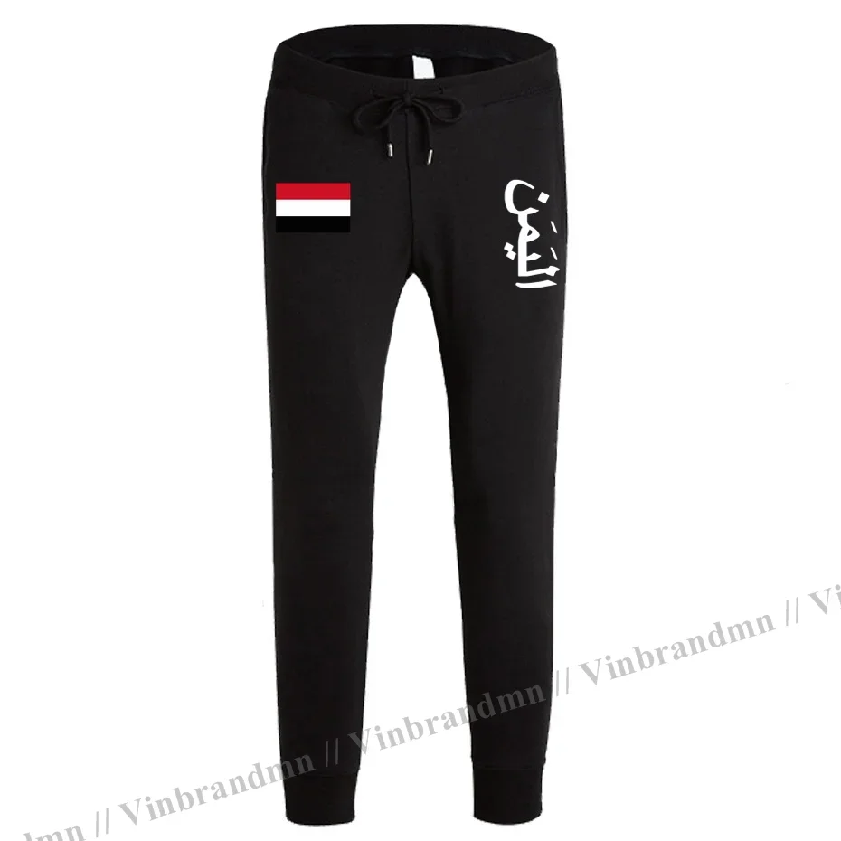 Йемен Юмен Арабби ЮМ Ислам мужские брюки джоггеры комбинезон спортивные штаны