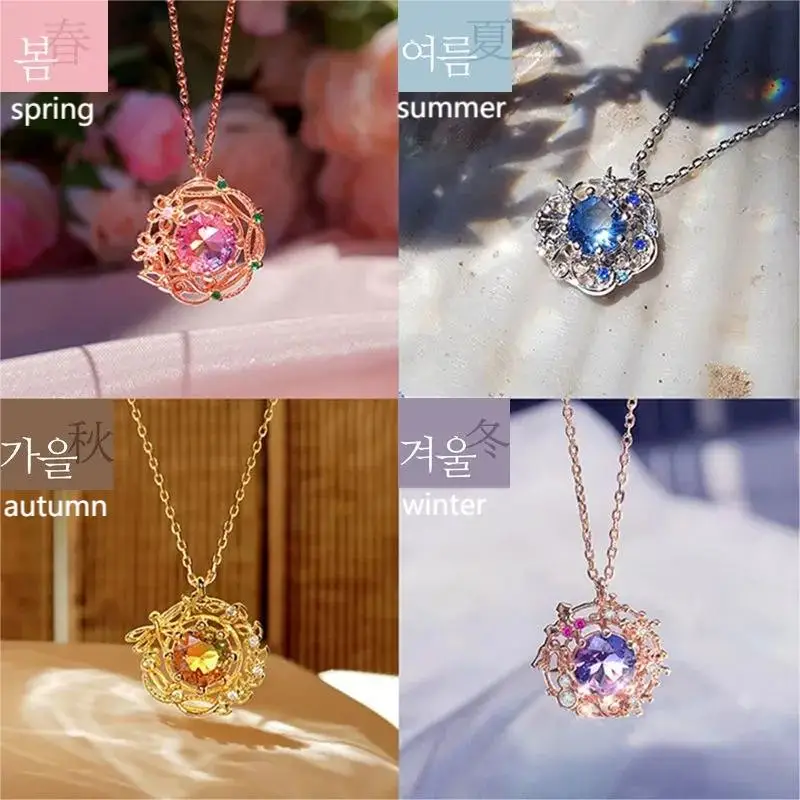 

Necklace For Women Luxuriant Four Seasons Necklace Female 2022 New Light Luxury Minority Fairy Boudoir Clavicle Chain