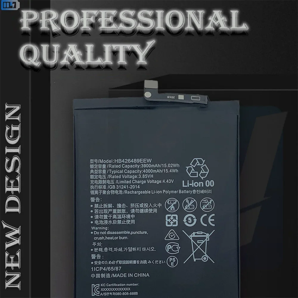 Сменный аккумулятор для телефона Huawei Y8P (2020) Y8 Prime 2020 Enjoy 10S AQM-AL00 TL00 HB 426489