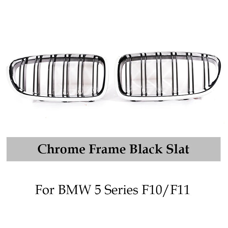 

Хромированная серебряная решетка для BMW 5 серии F10 F11 2010-2017, передняя решетка M, цветная решетка 520i 528i 530i 540i, аксессуары