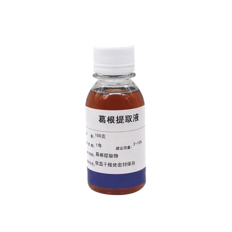 

Pueraria Lobata Extract liquid 100g plant cosmetics DIY skin care raw material