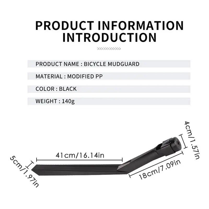 Велосипедный брызговик для горных велосипедов заднего крыла защита от дождя