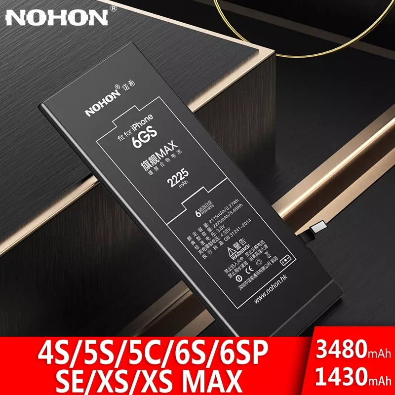 

2023New NOHON Phone Battery For Apple iPhone 6S Plus SE 5S 5C 4S XS MAX High Capacity Replacement Bateria Free Tools Retail Pack
